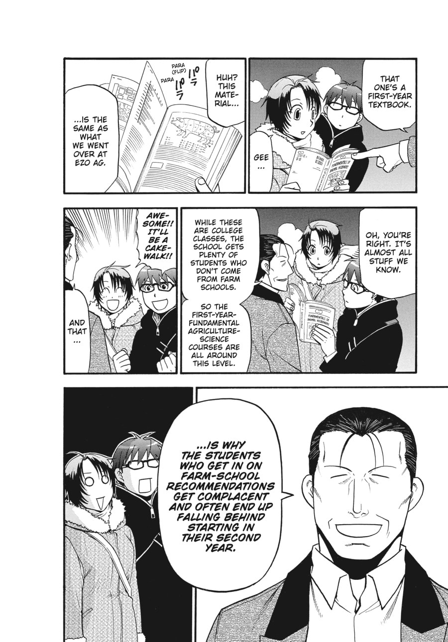 Silver Spoon Chapter 125 page 12 - 