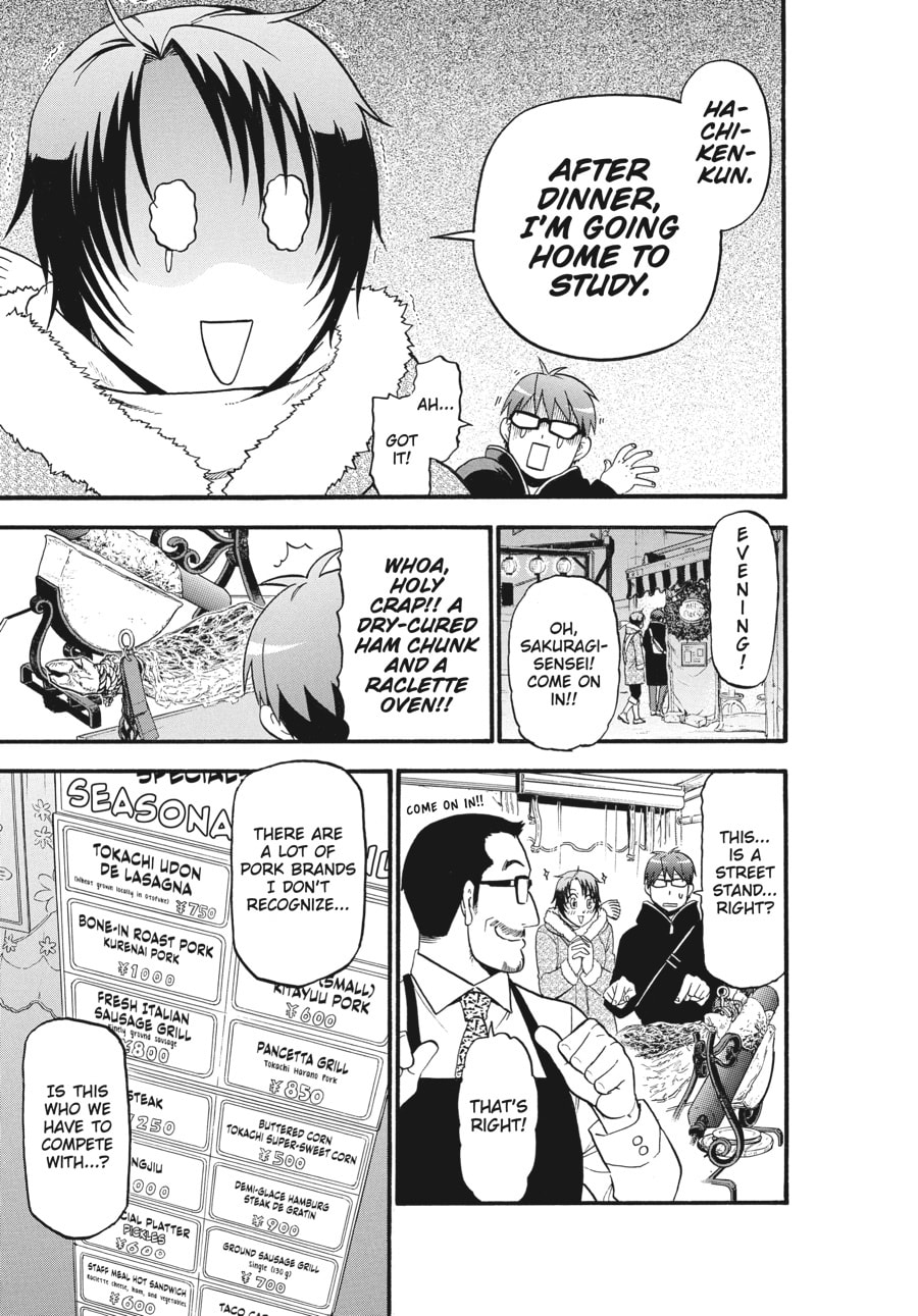 Silver Spoon Chapter 125 page 13 - 