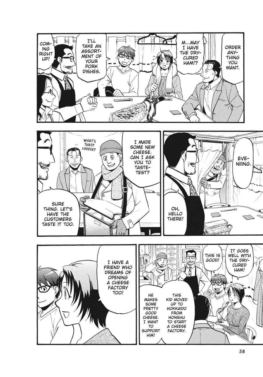 Silver Spoon Chapter 125 page 14 - 