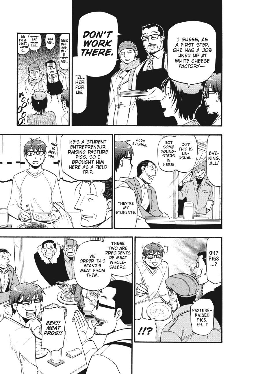 Silver Spoon Chapter 125 page 15 - 