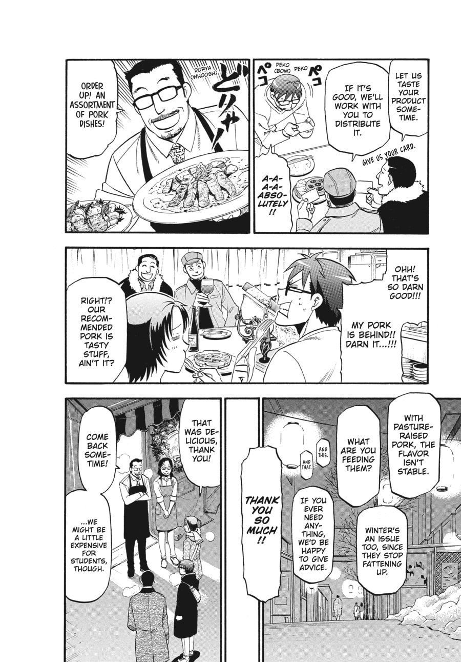 Silver Spoon Chapter 125 page 16 - 