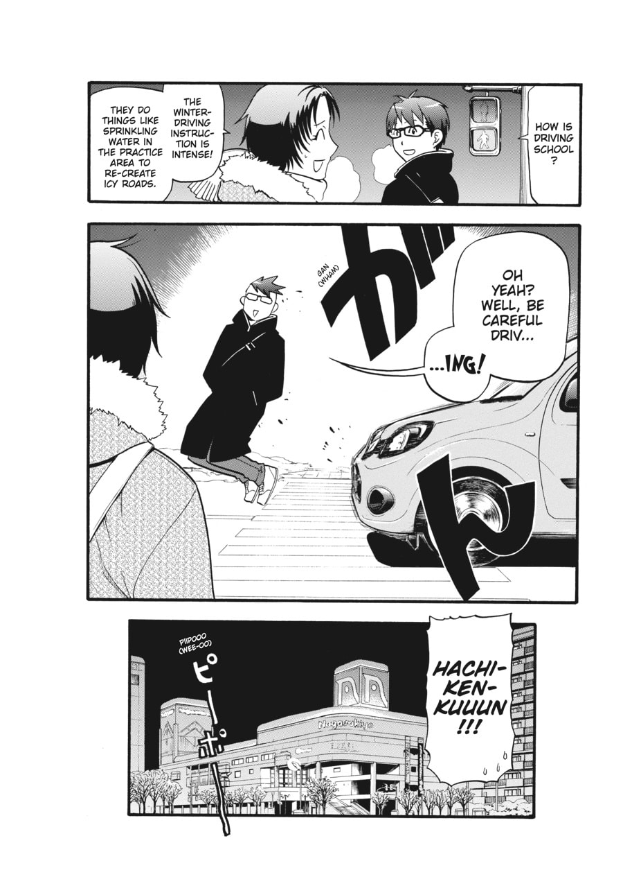 Silver Spoon Chapter 125 page 18 - 