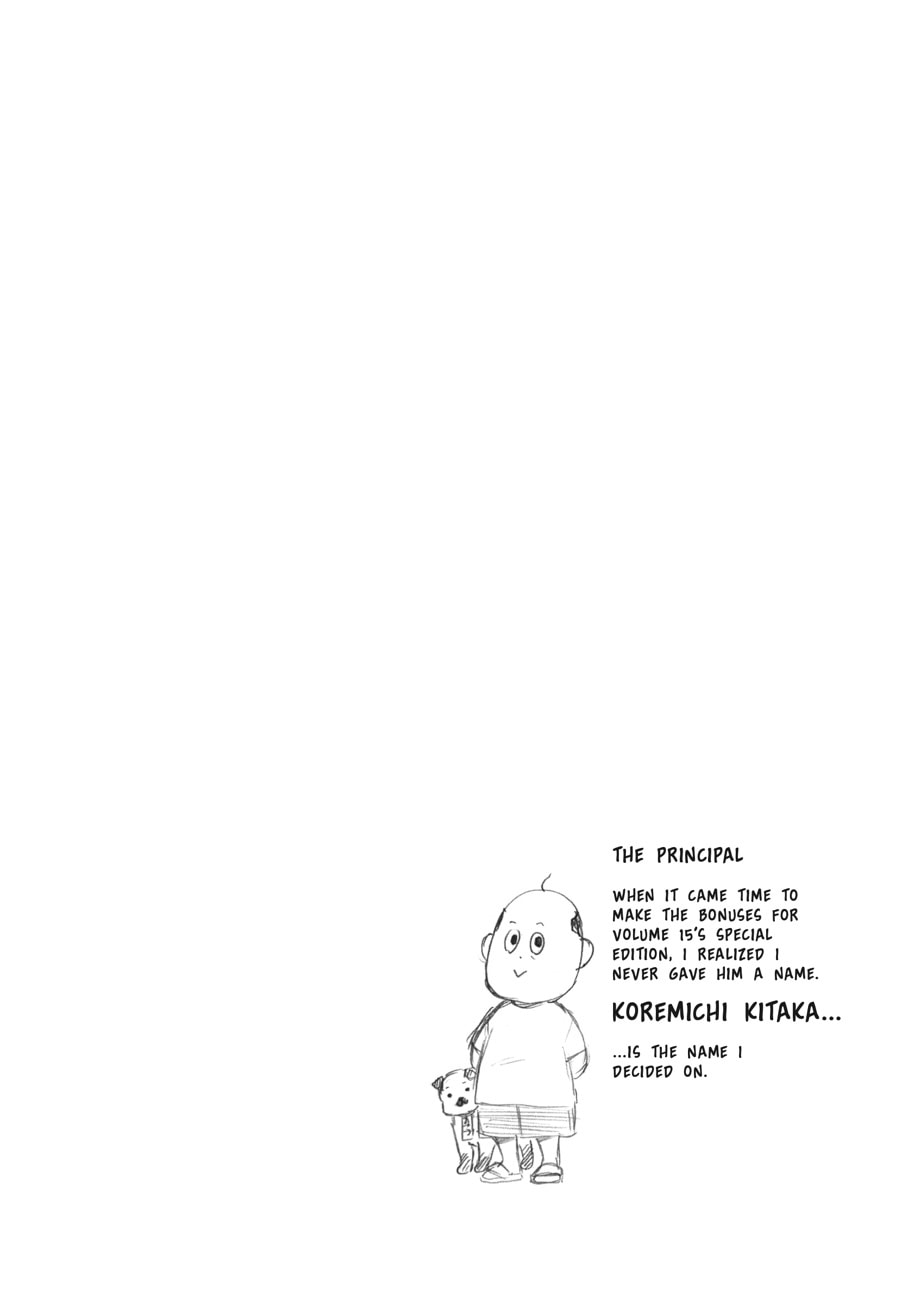 Silver Spoon Chapter 125 page 20 - 