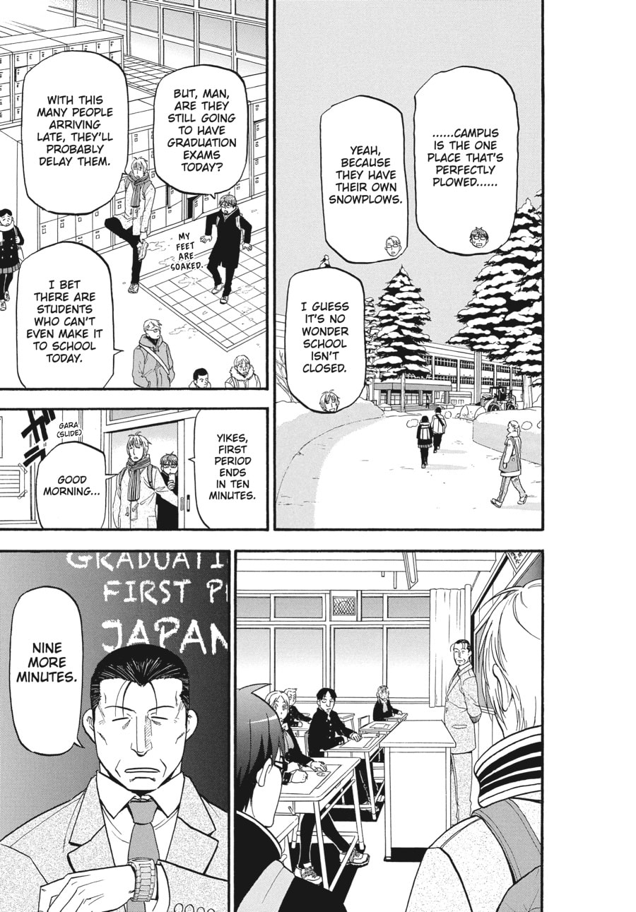 Silver Spoon Chapter 125 page 3 - 