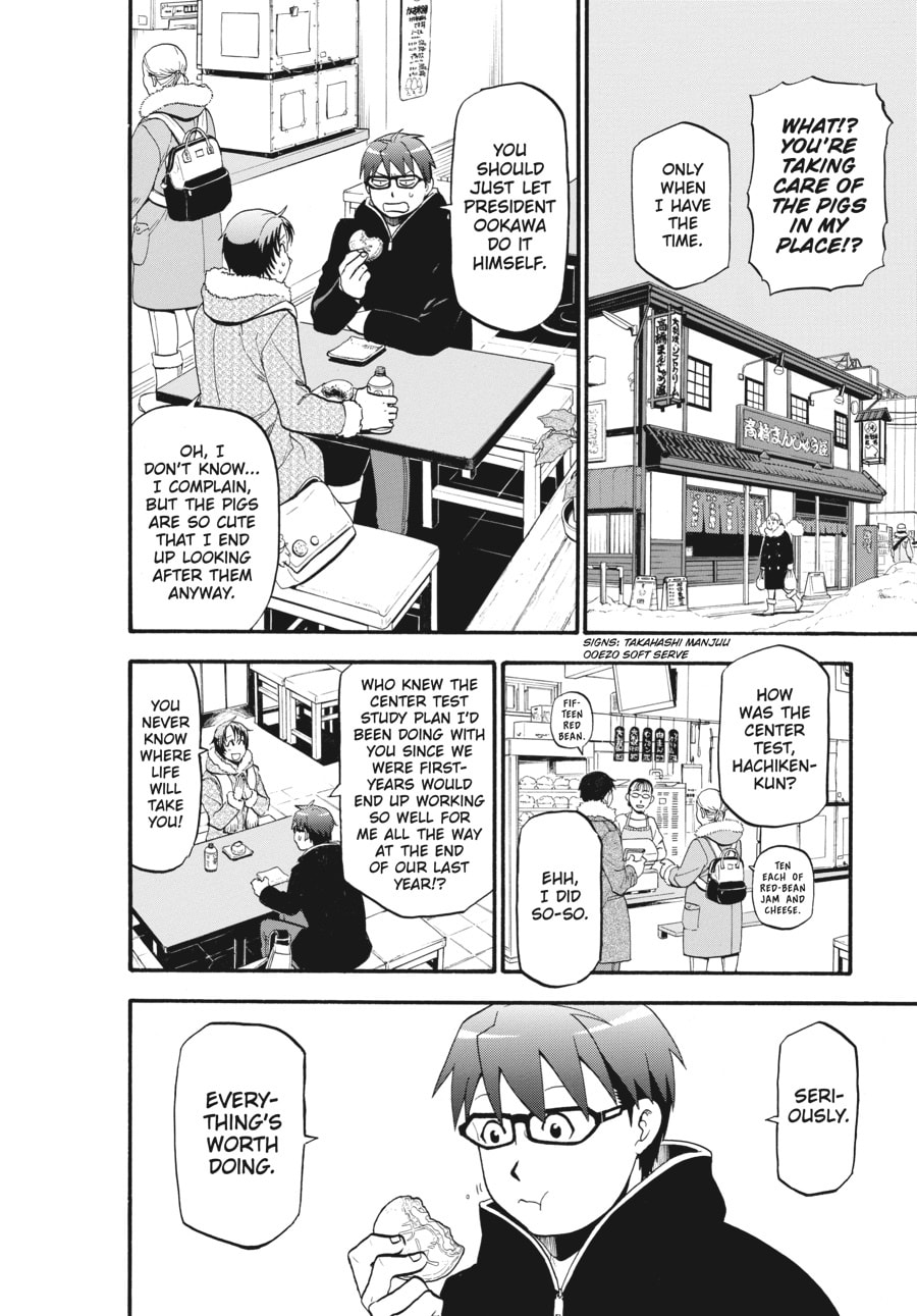 Silver Spoon Chapter 125 page 6 - 