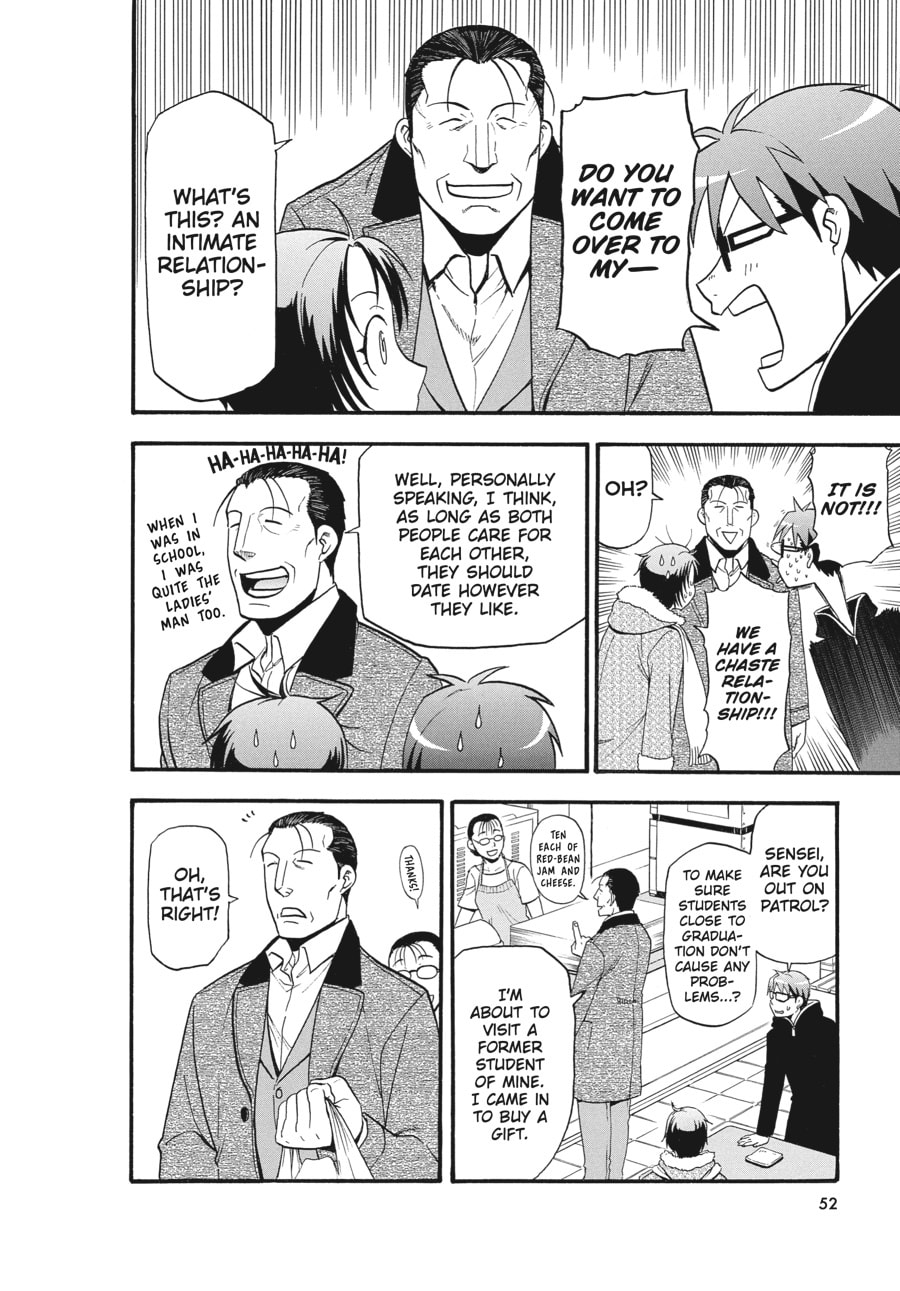 Silver Spoon Chapter 125 page 8 - 