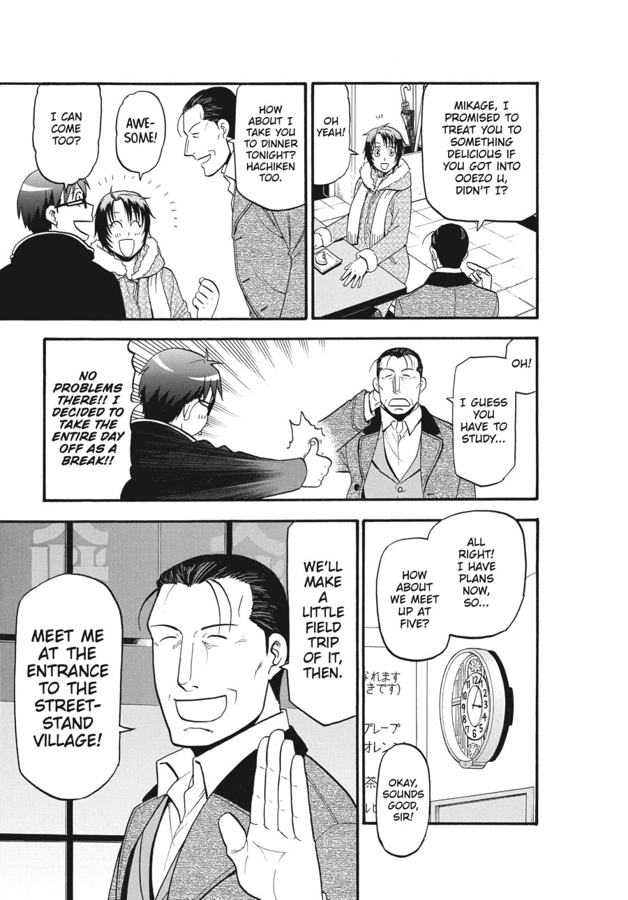 Silver Spoon Chapter 125 page 9 - 