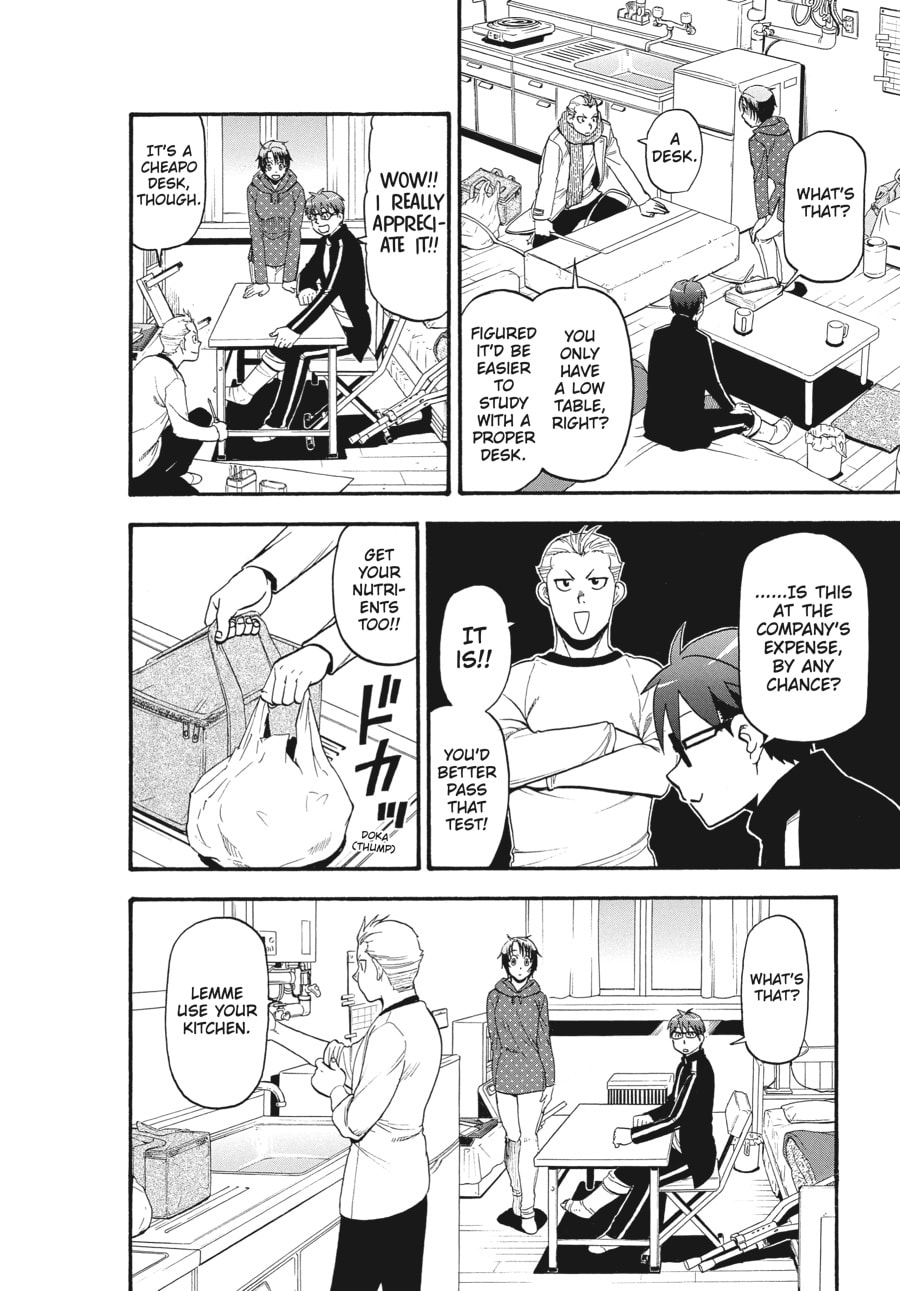 Silver Spoon Chapter 126 page 2 - 
