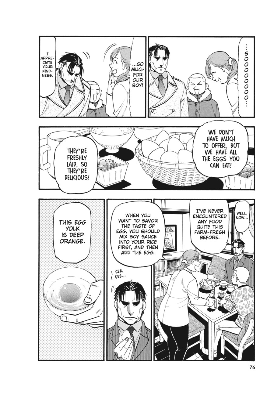 Silver Spoon Chapter 126 page 12 - 