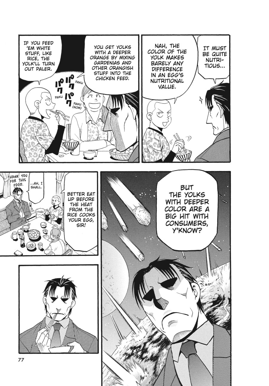 Silver Spoon Chapter 126 page 13 - 