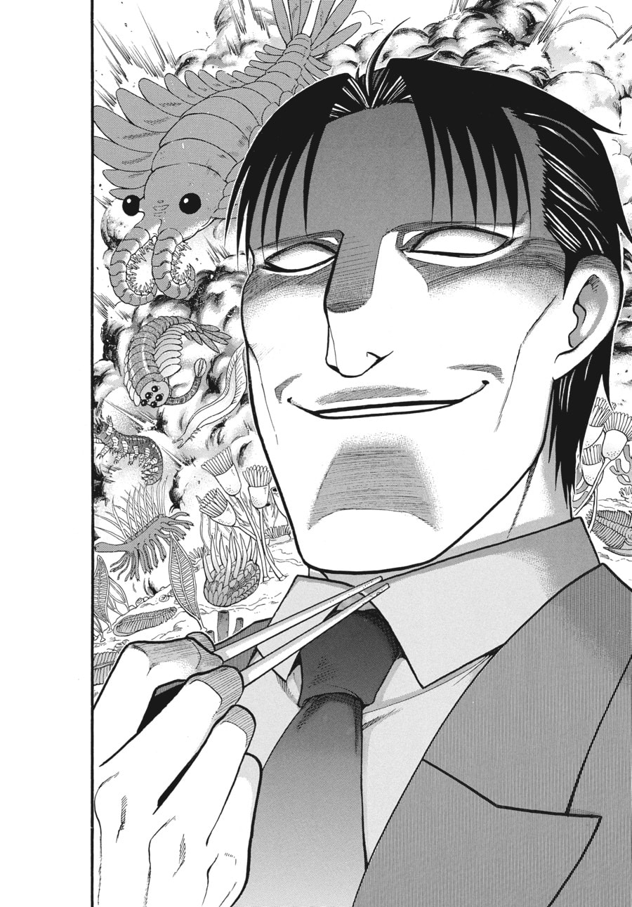 Silver Spoon Chapter 126 page 14 - 