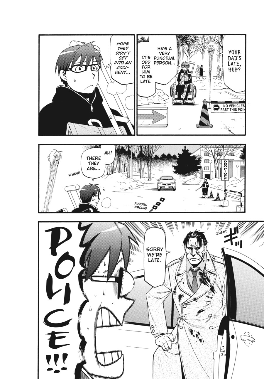 Silver Spoon Chapter 126 page 18 - 