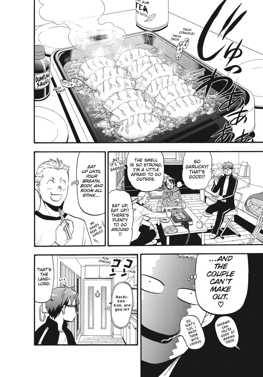 Silver Spoon Chapter 126 page 4 - 