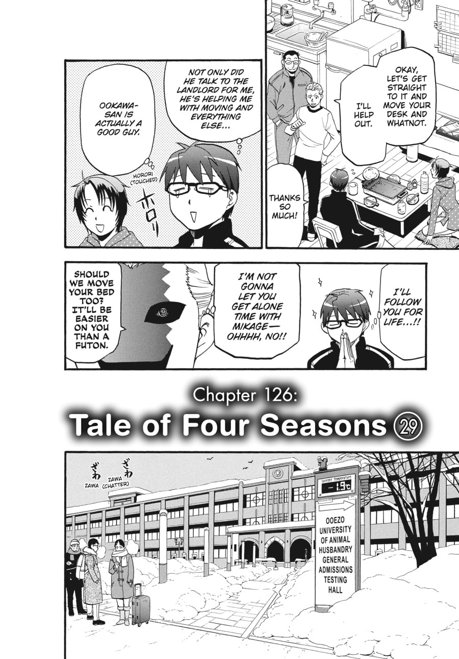 Silver Spoon Chapter 126 page 6 - 