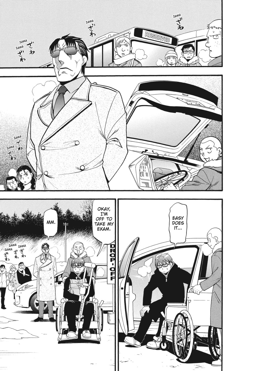 Silver Spoon Chapter 126 page 7 - 