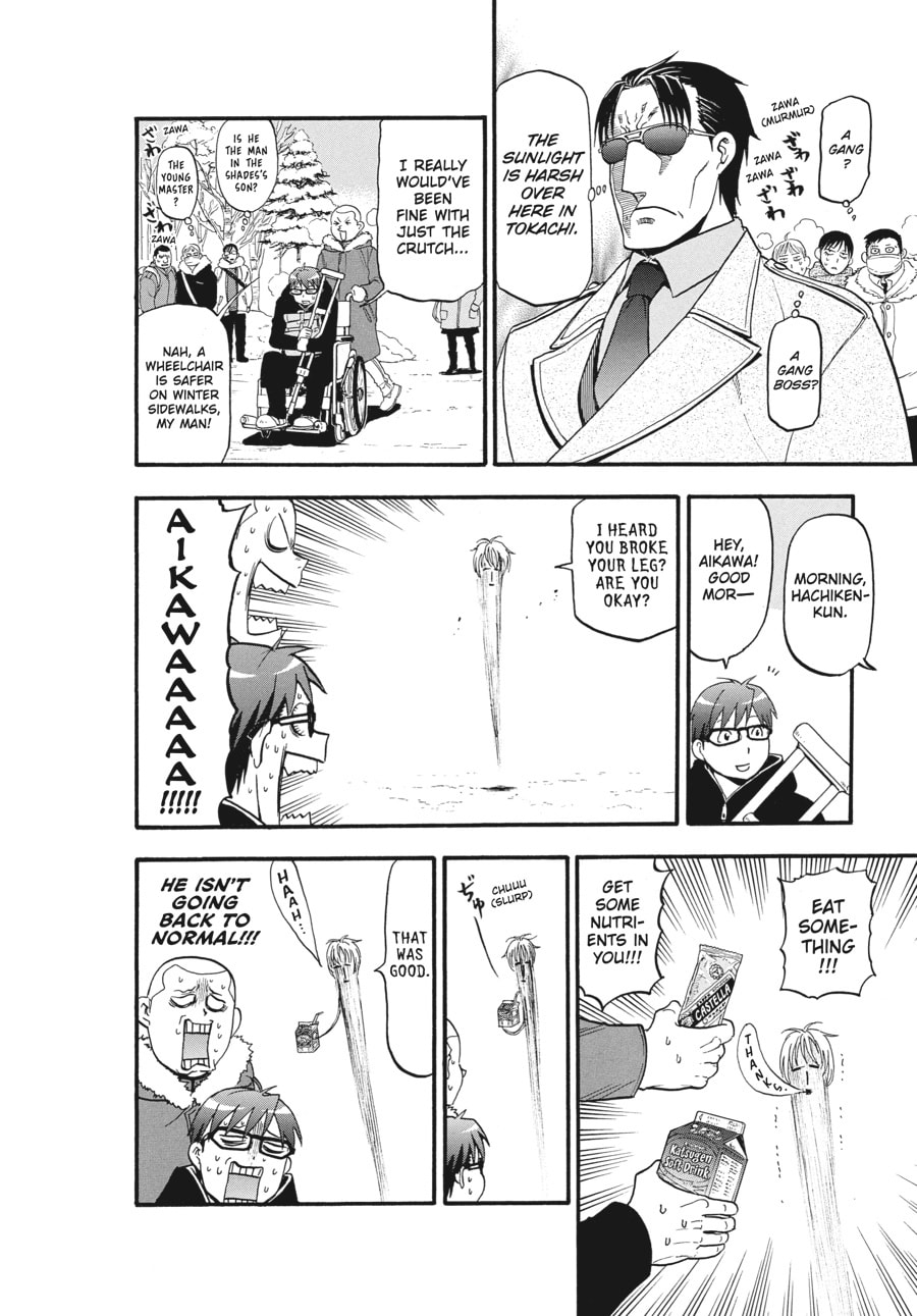 Silver Spoon Chapter 126 page 8 - 