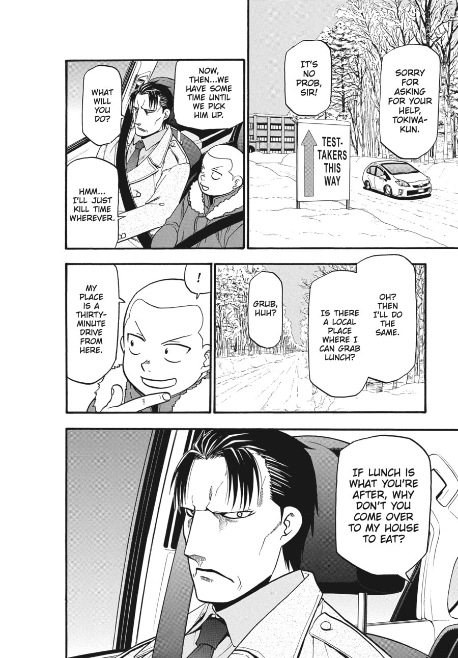 Silver Spoon Chapter 126 page 10 - 