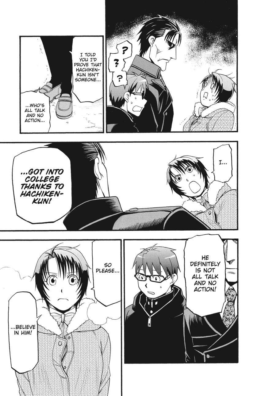Silver Spoon Chapter 127 page 14 - 
