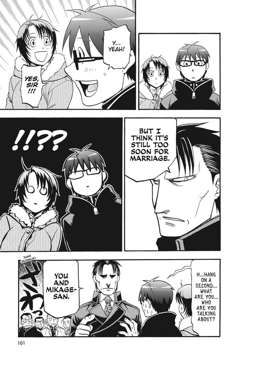 Silver Spoon Chapter 127 page 16 - 
