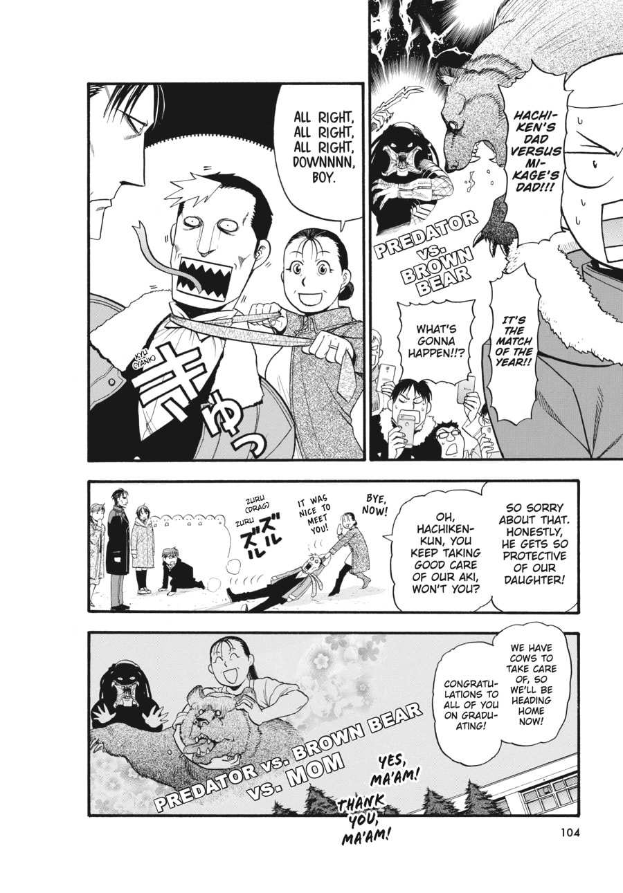 Silver Spoon Chapter 127 page 19 - 