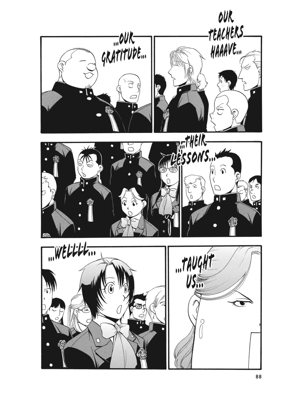 Silver Spoon Chapter 127 page 4 - 