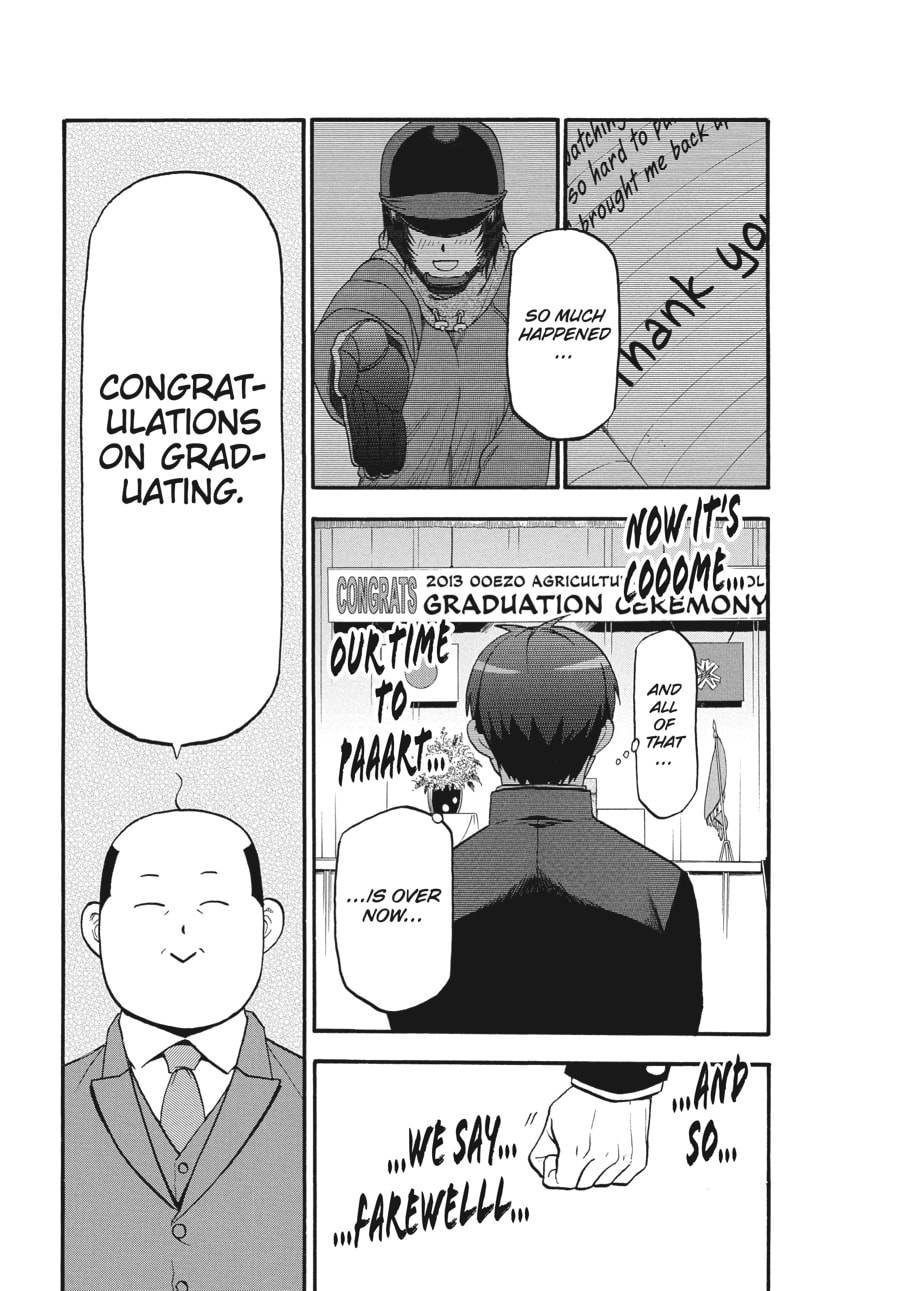 Silver Spoon Chapter 127 page 7 - 