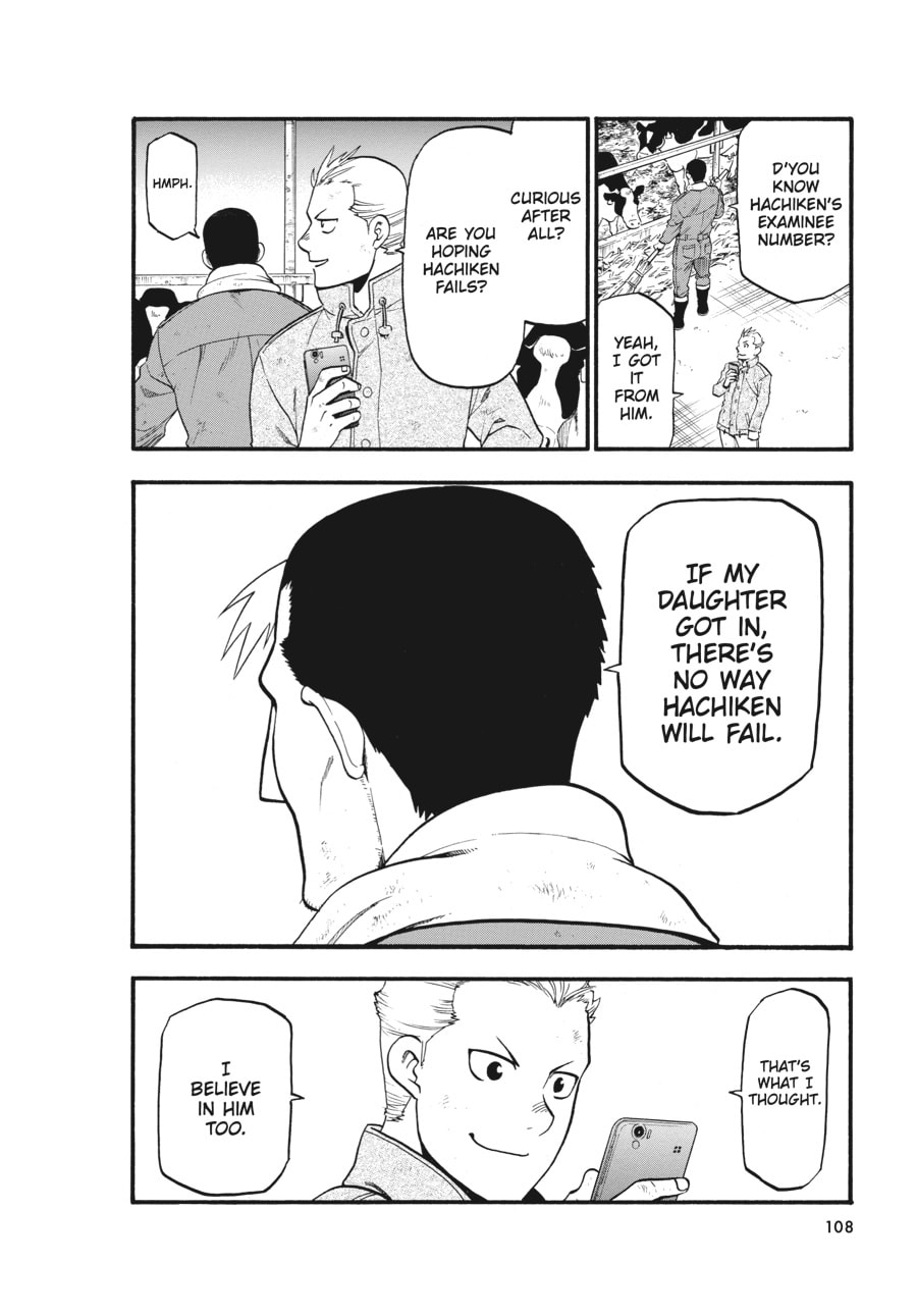 Silver Spoon Chapter 128 page 2 - 
