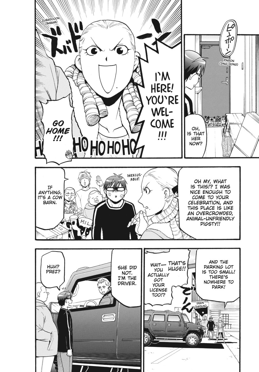 Silver Spoon Chapter 128 page 16 - 