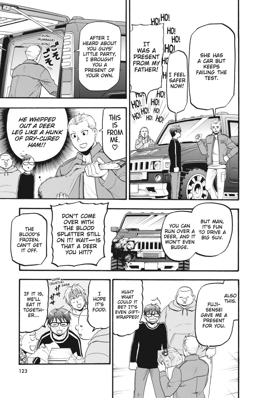 Silver Spoon Chapter 128 page 17 - 