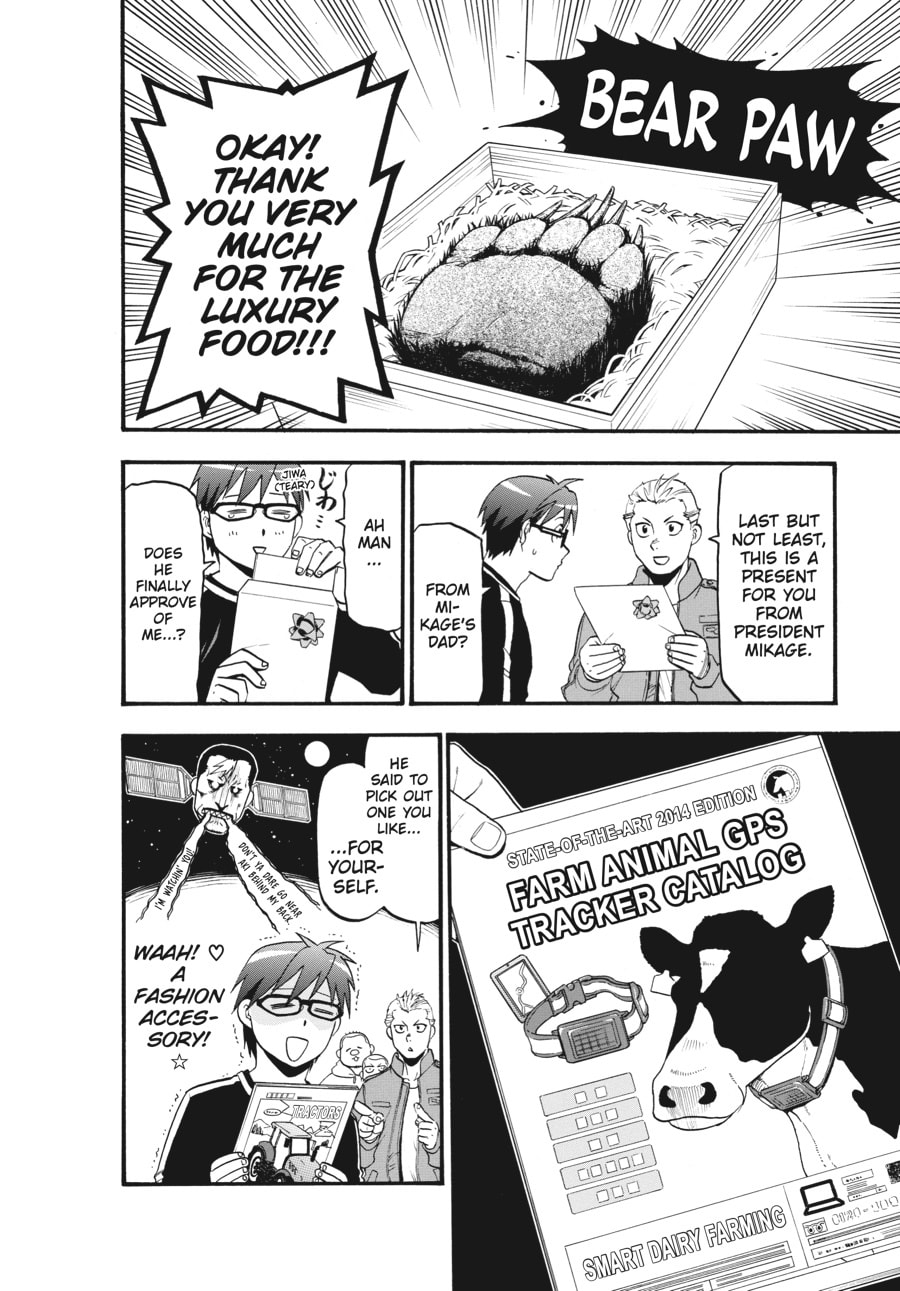 Silver Spoon Chapter 128 page 18 - 