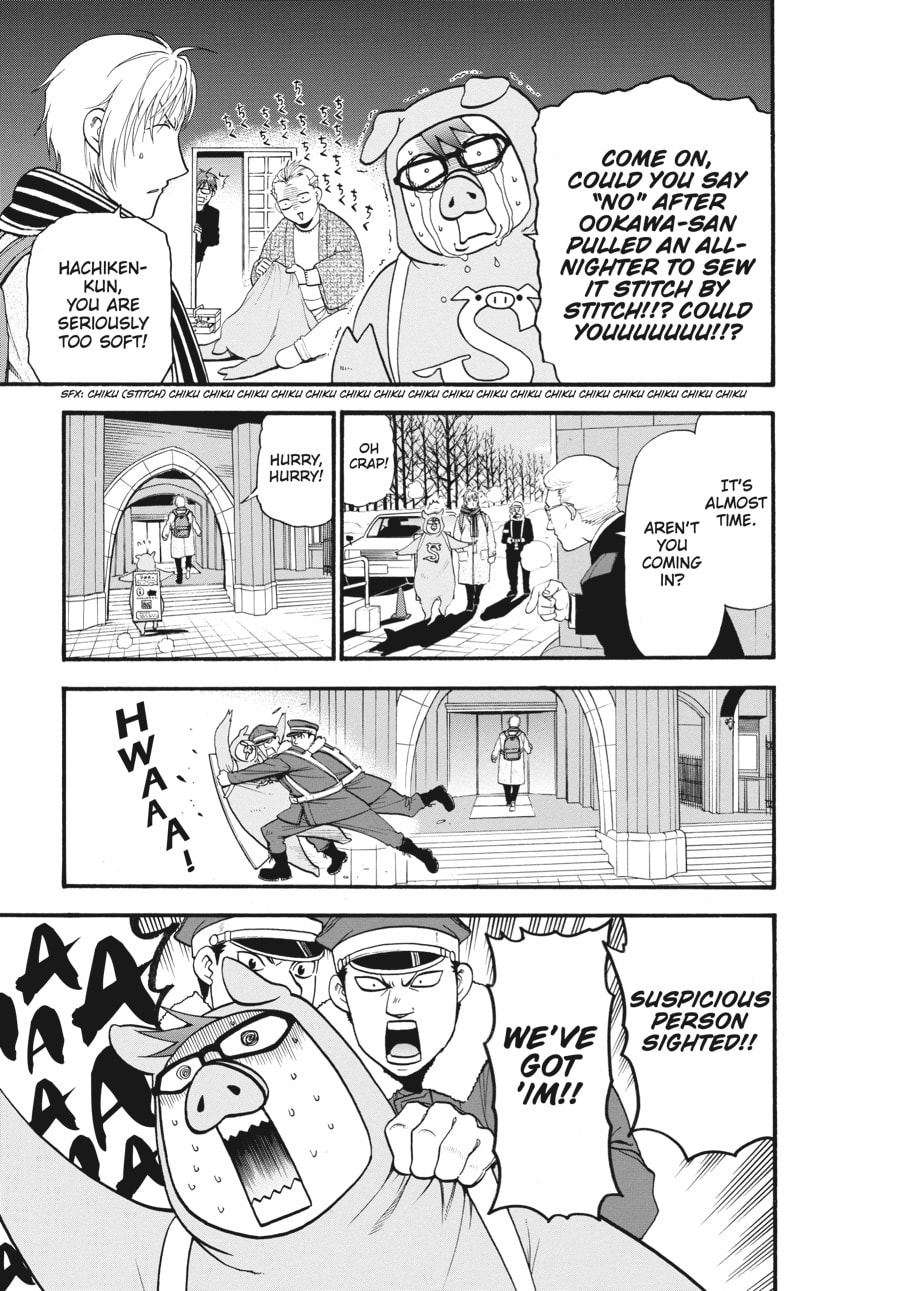Silver Spoon Chapter 128 page 5 - 