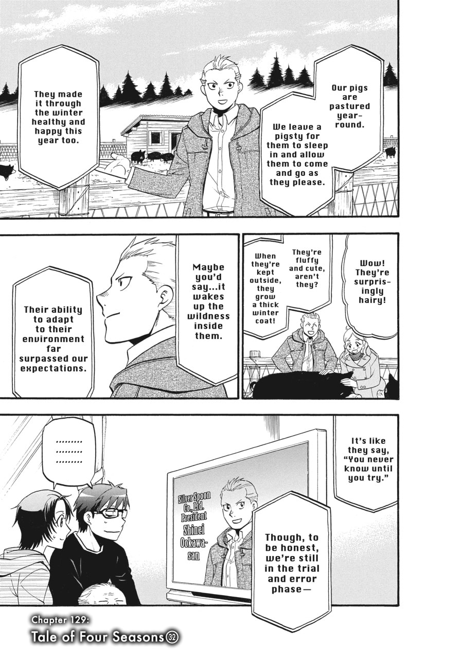 Silver Spoon Chapter 129 page 1 - 