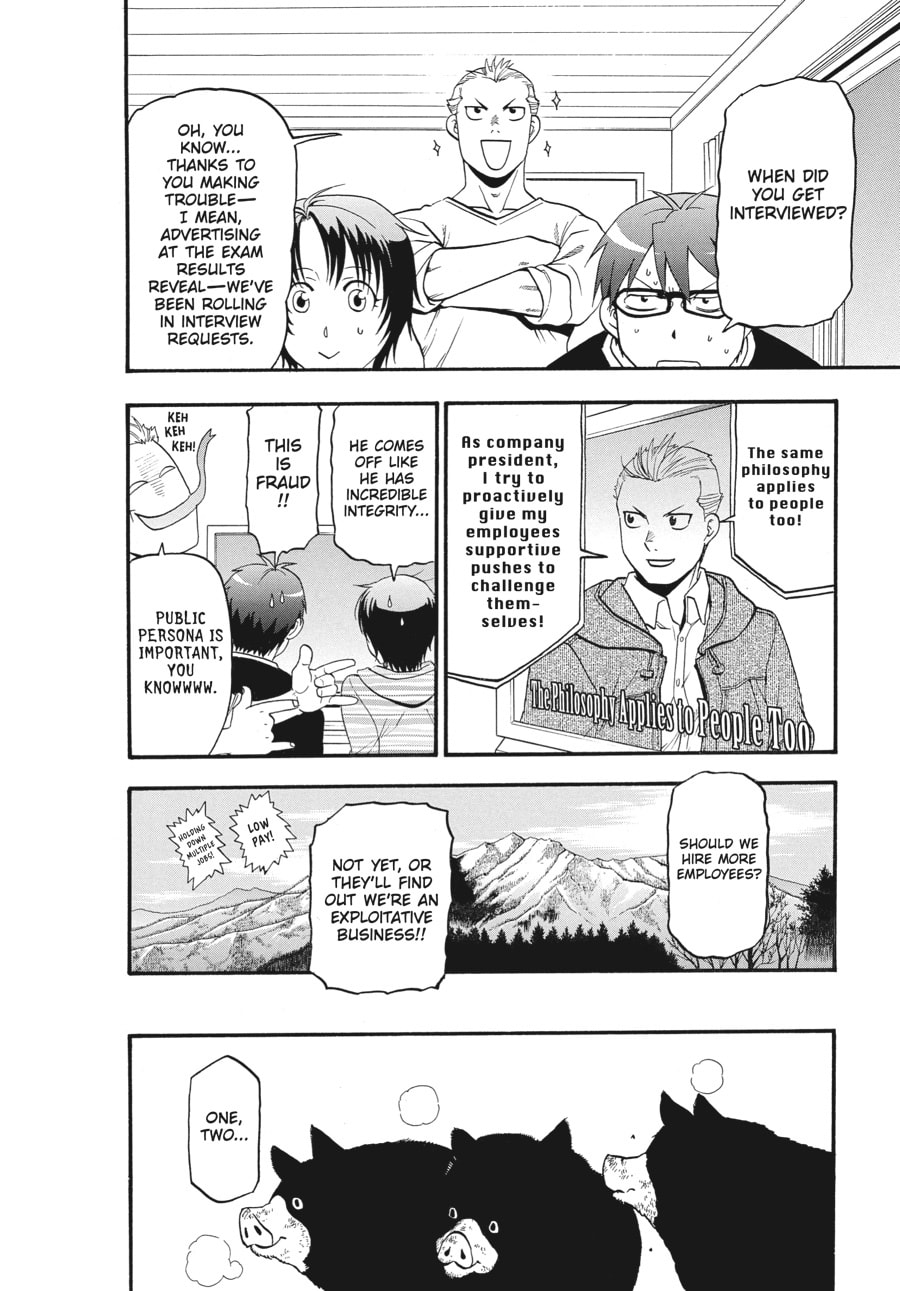 Silver Spoon Chapter 129 page 2 - 