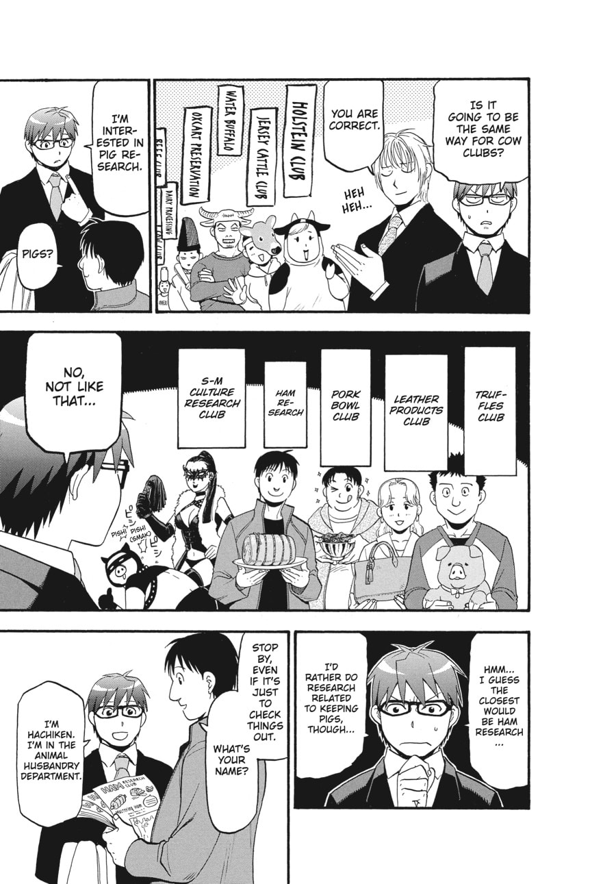Silver Spoon Chapter 129 page 11 - 