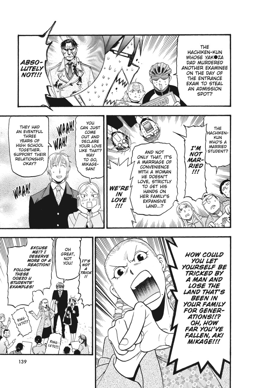 Silver Spoon Chapter 129 page 13 - 