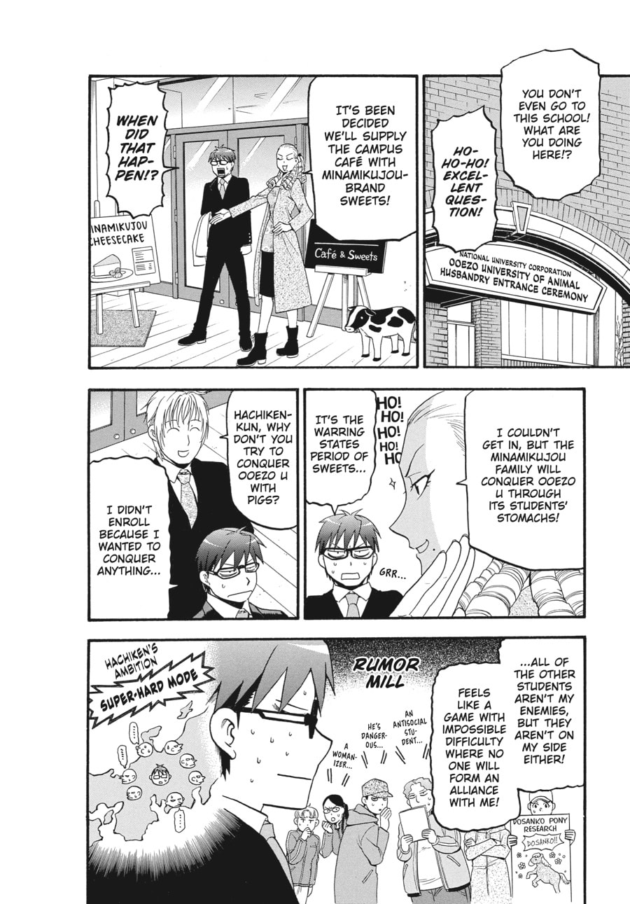Silver Spoon Chapter 129 page 14 - 