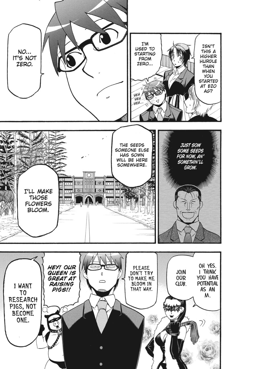 Silver Spoon Chapter 129 page 15 - 