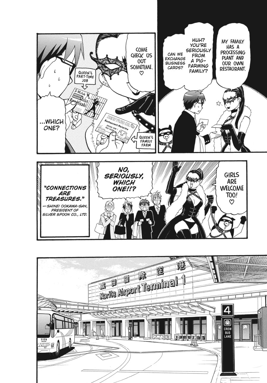 Silver Spoon Chapter 129 page 16 - 