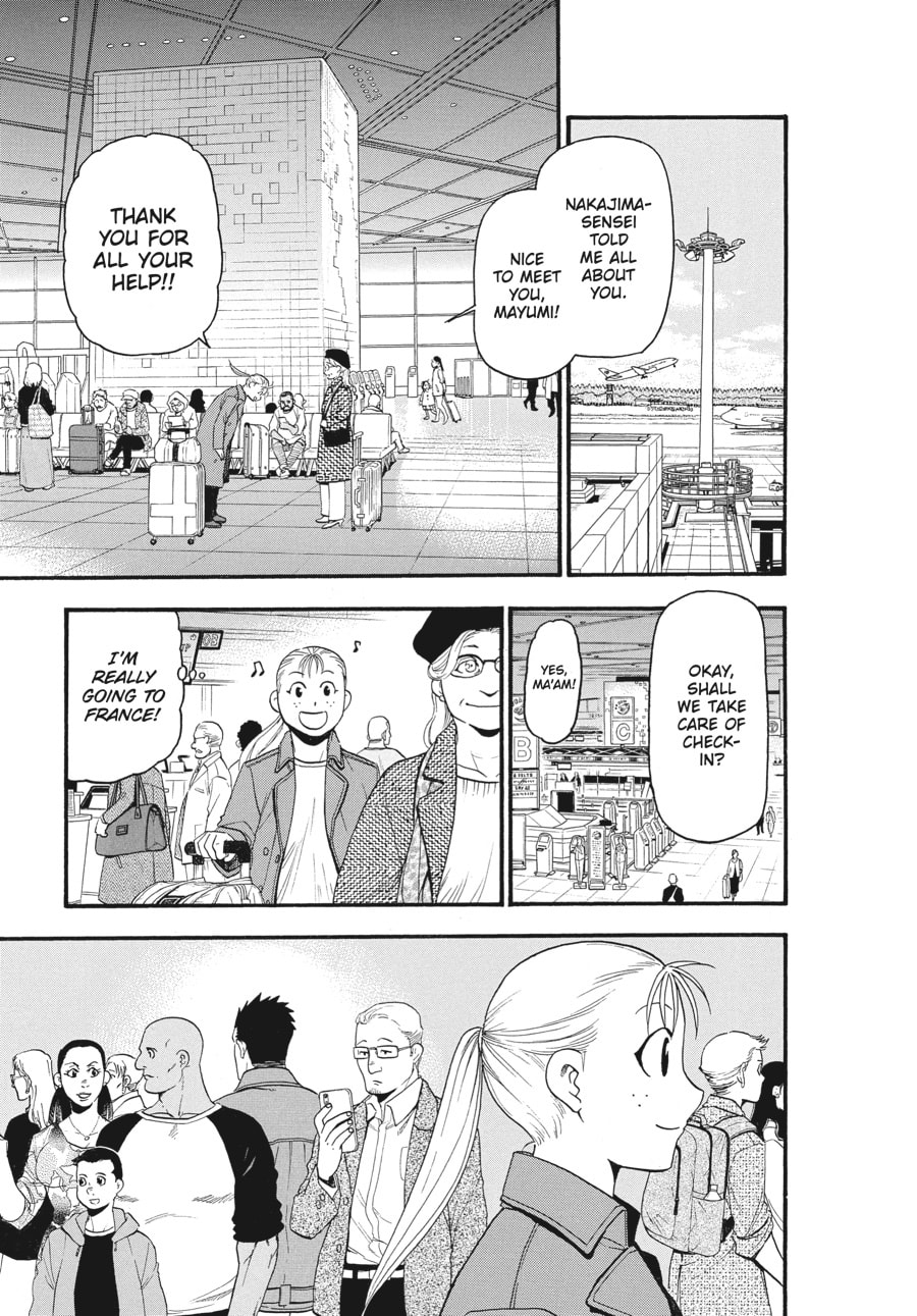 Silver Spoon Chapter 129 page 17 - 