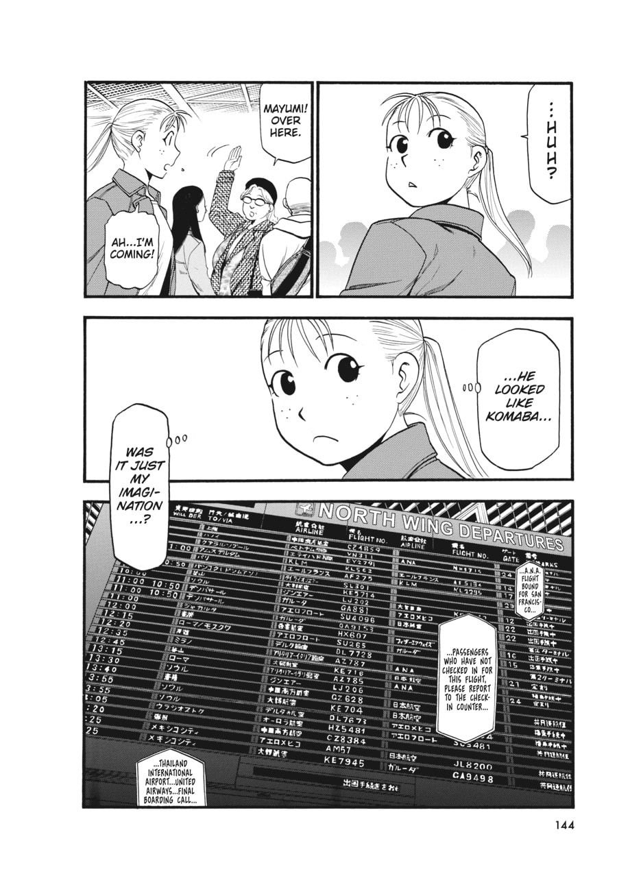Silver Spoon Chapter 129 page 18 - 