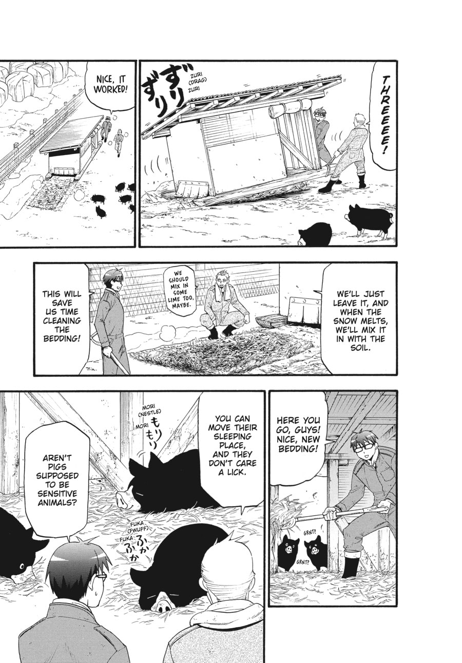 Silver Spoon Chapter 129 page 3 - 