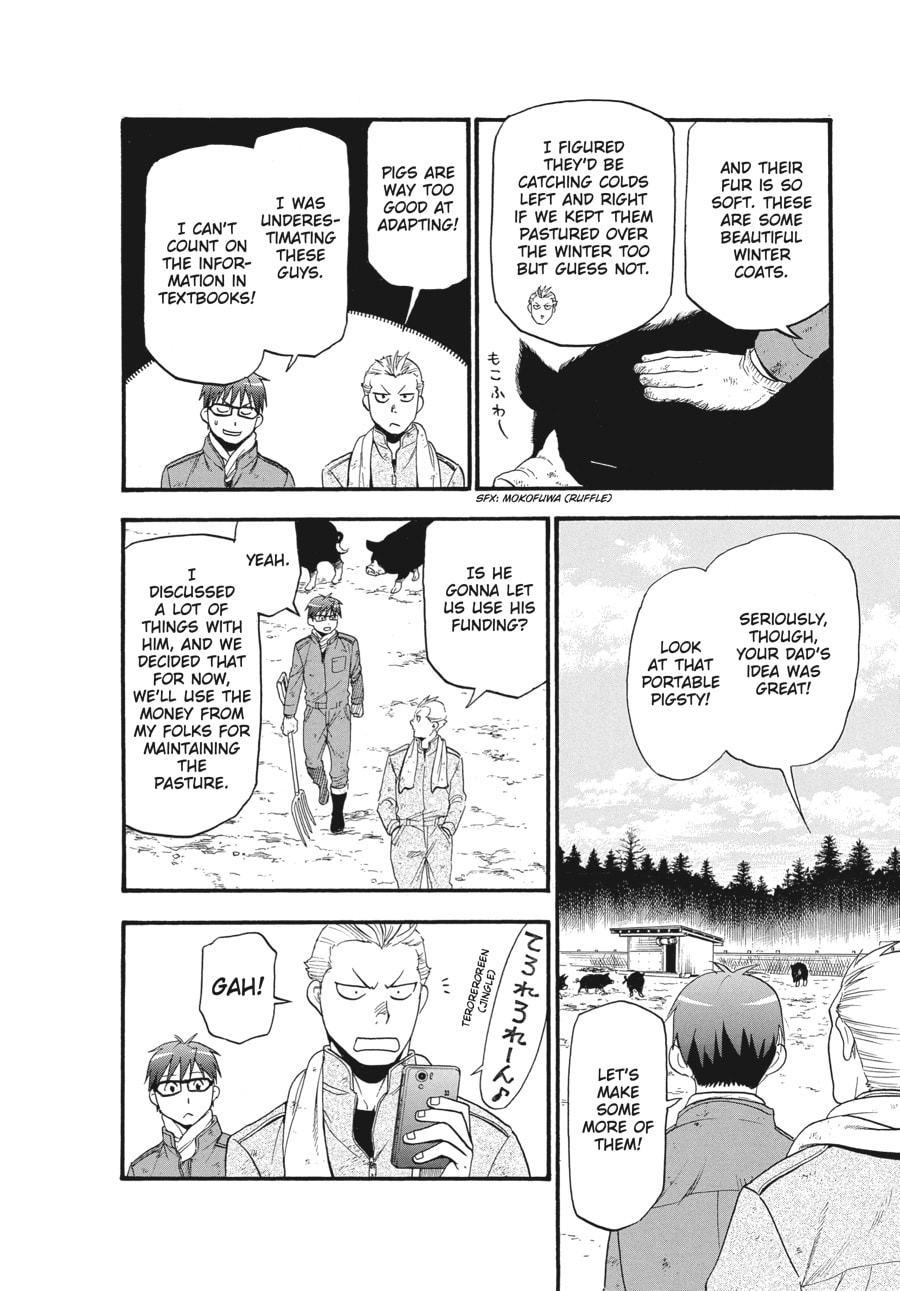 Silver Spoon Chapter 129 page 4 - 