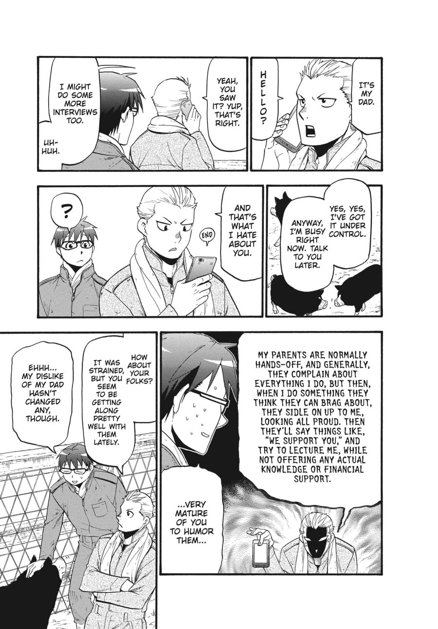 Silver Spoon Chapter 129 page 5 - 