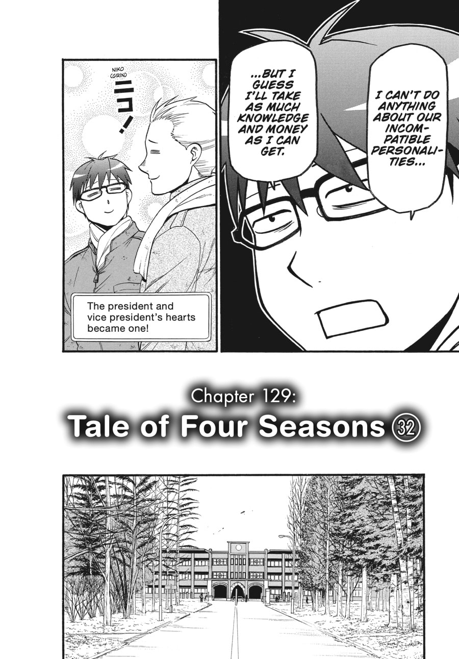 Silver Spoon Chapter 129 page 6 - 