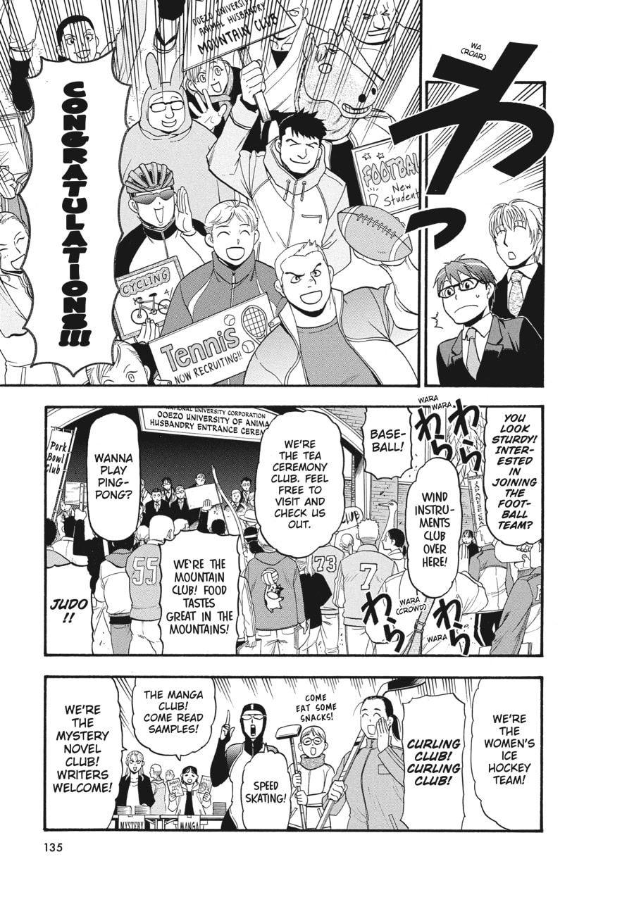 Silver Spoon Chapter 129 page 9 - 