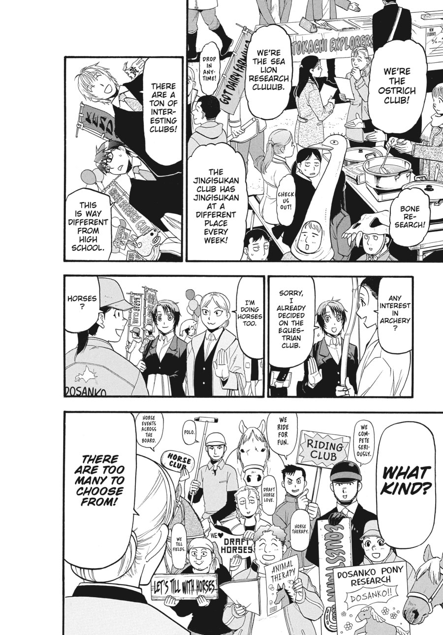 Silver Spoon Chapter 129 page 10 - 