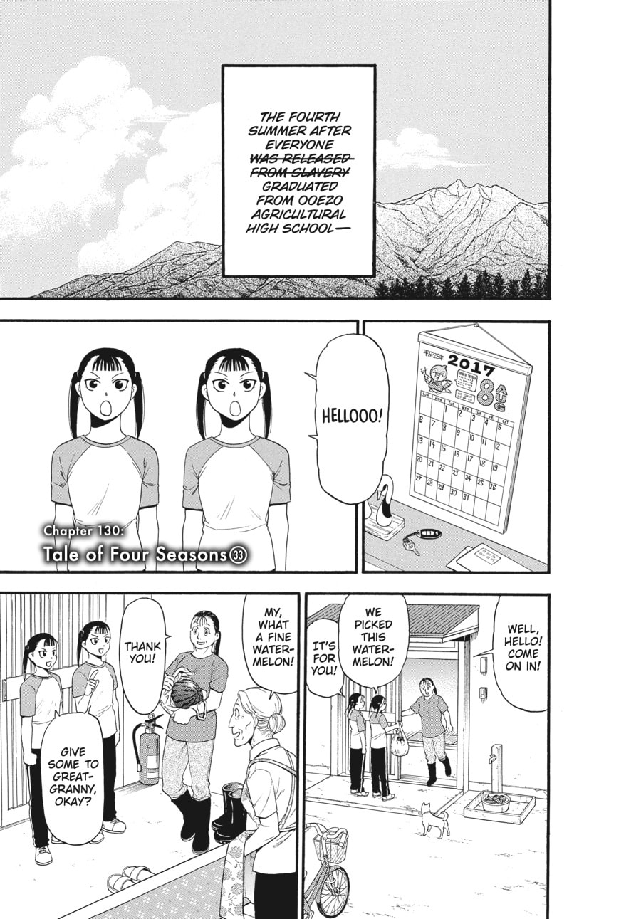 Silver Spoon Chapter 130 page 1 - 