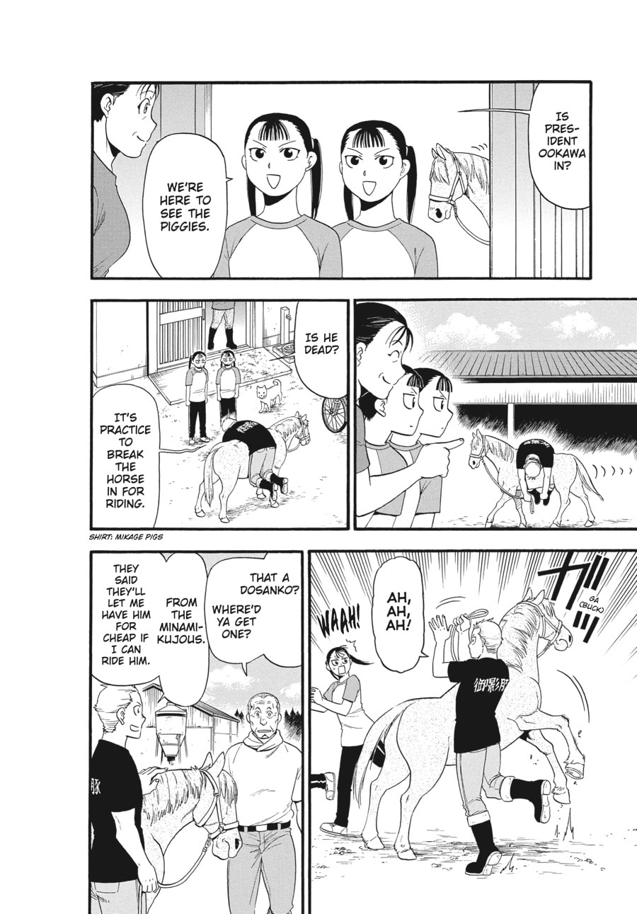 Silver Spoon Chapter 130 page 2 - 