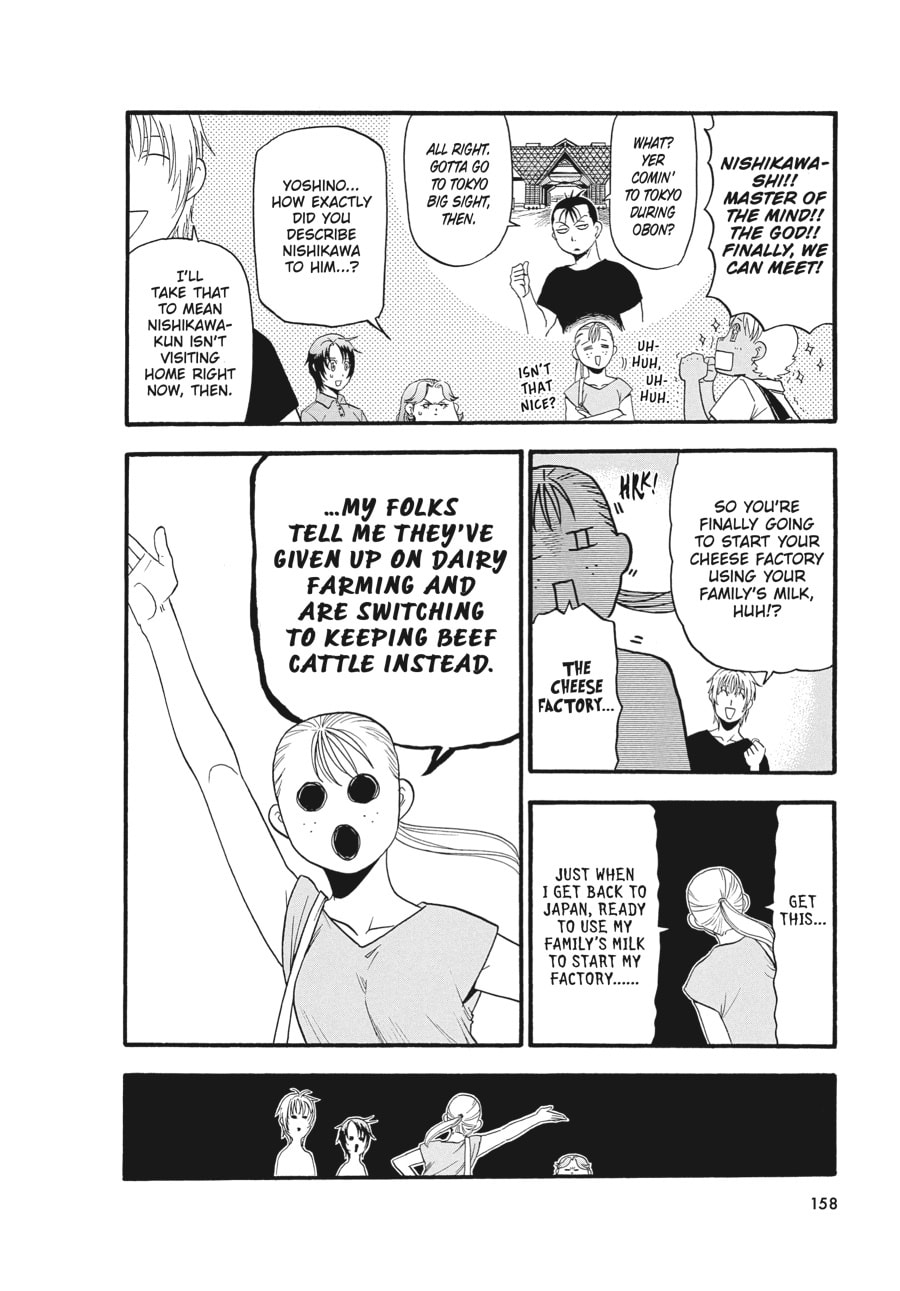 Silver Spoon Chapter 130 page 12 - 