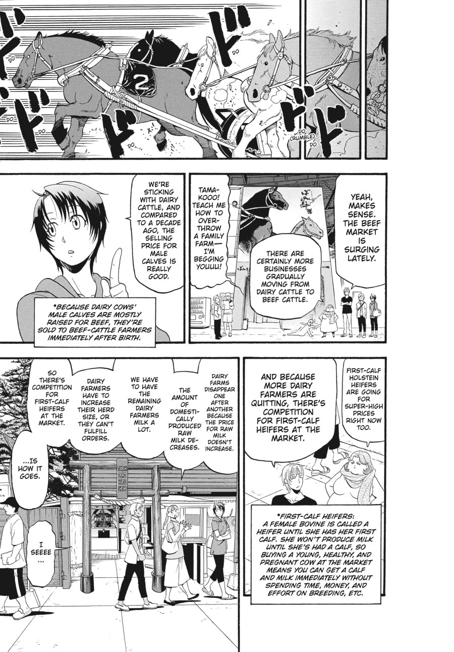 Silver Spoon Chapter 130 page 13 - 